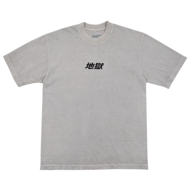 NOBORŪ TEE